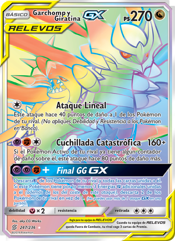 Garchomp y Giratina GX 247 — Unified Minds (Spanish Pokémon TCG card)