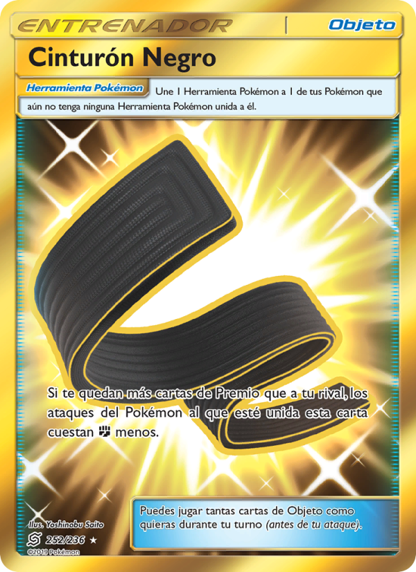 Cinturón Negro 252 — Unified Minds (Spanish Pokémon TCG card)