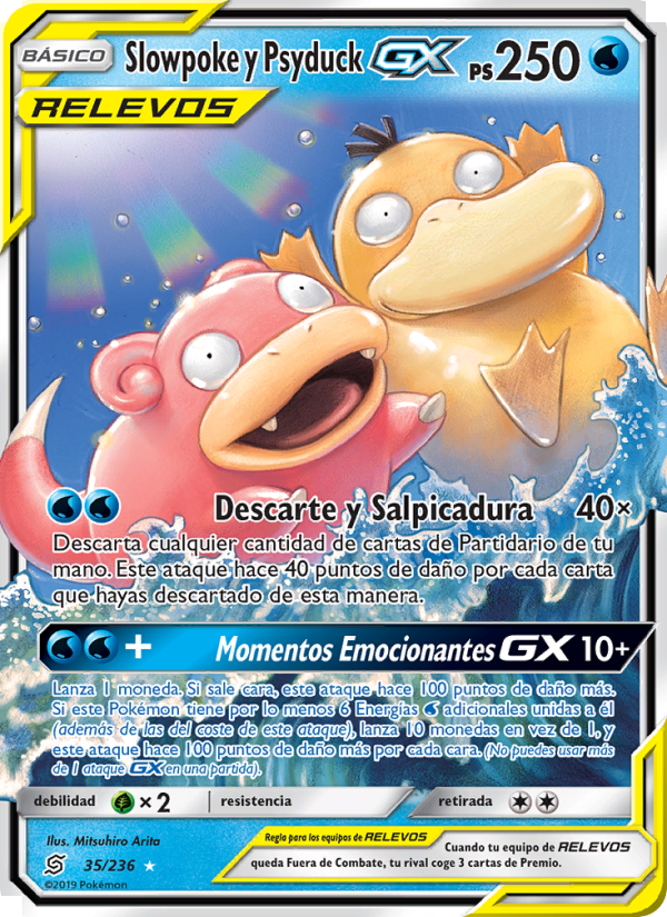 Slowpoke y Psyduck GX 35 — Unified Minds (Spanish Pokémon TCG card)