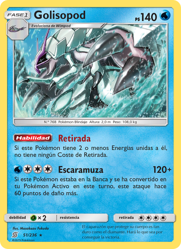 Golisopod 51 — Unified Minds (Spanish Pokémon TCG card)