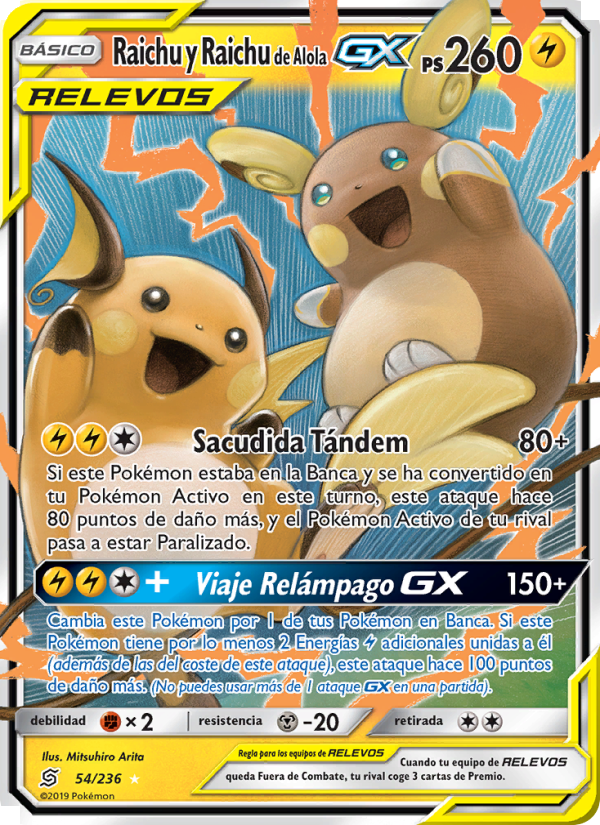 Raichu y Raichu de Alola GX 54 — Unified Minds (Spanish Pokémon TCG card)