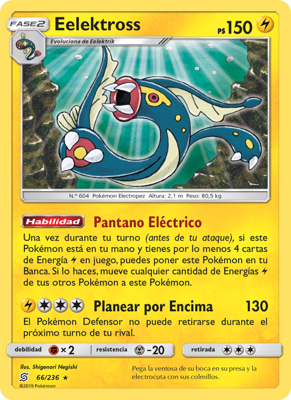Eelektross 66 — Unified Minds (Spanish Pokémon TCG card)