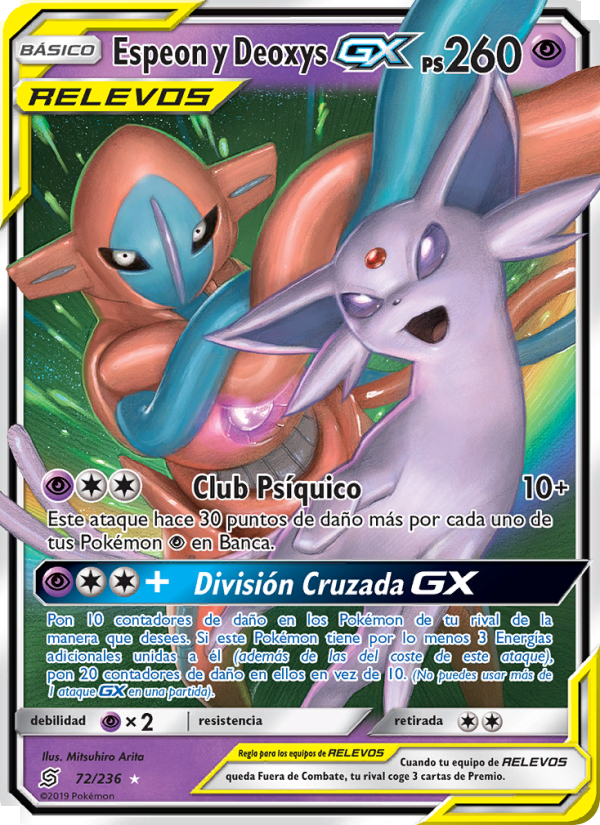 Espeon y Deoxys GX 72 — Unified Minds (Spanish Pokémon TCG card)
