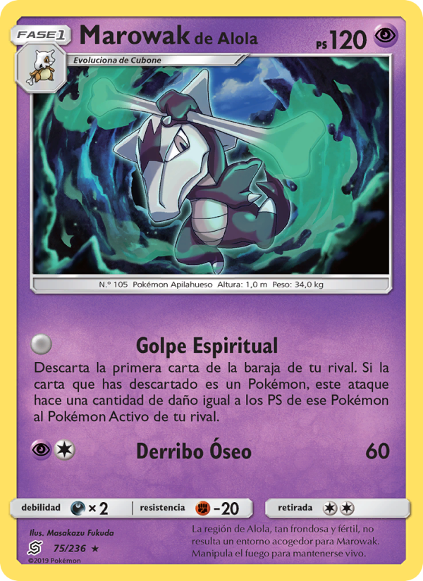 Marowak de Alola 75 — Unified Minds (Spanish Pokémon TCG card)