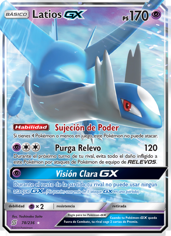 Latios GX 78 — Unified Minds (Spanish Pokémon TCG card)
