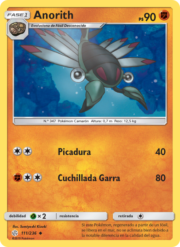 Anorith 111 — Cosmic Eclipse (Spanish Pokémon TCG card)