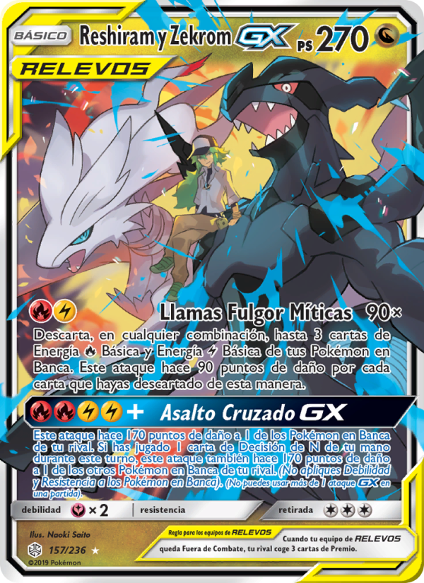 Reshiram y Zekrom GX 157 — Cosmic Eclipse (Spanish Pokémon TCG card)