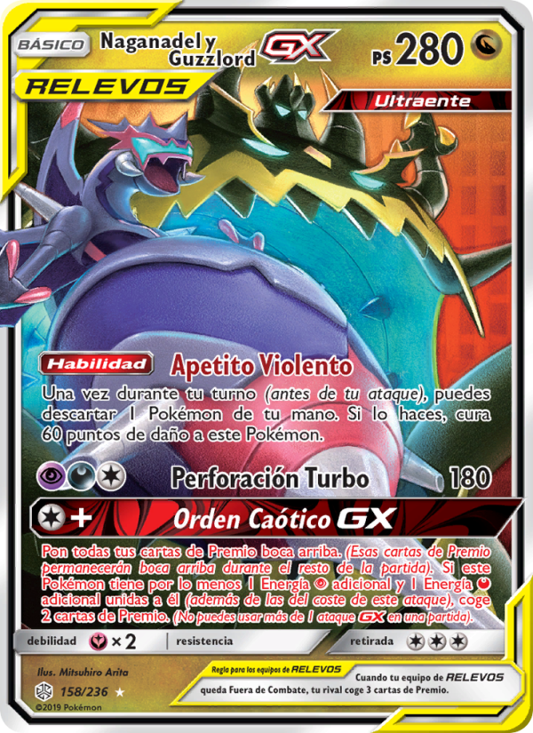 Naganadel y Guzzlord GX 158 — Cosmic Eclipse (Spanish Pokémon TCG card)