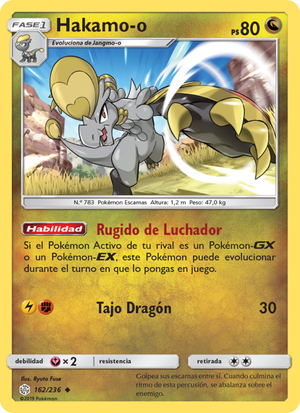 Hakamo-o 162 — Cosmic Eclipse (Spanish Pokémon TCG card)