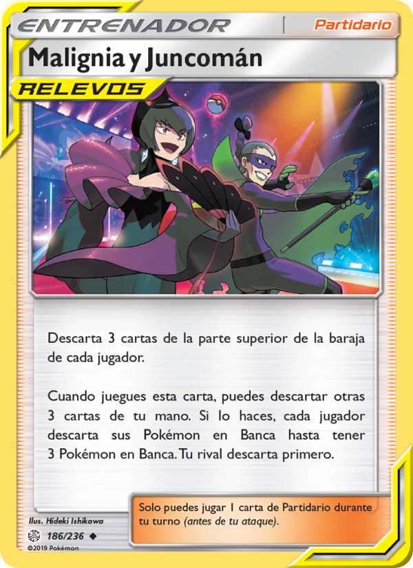 Malignia y Juncomán 186 — Cosmic Eclipse (Spanish Pokémon TCG card)