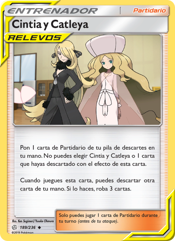 Cintia y Catleya 189 — Cosmic Eclipse (Spanish Pokémon TCG card)