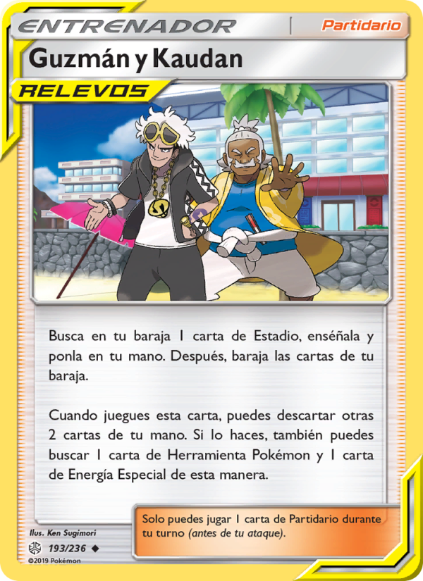 Guzmán y Kaudan 193 — Cosmic Eclipse (Spanish Pokémon TCG card)