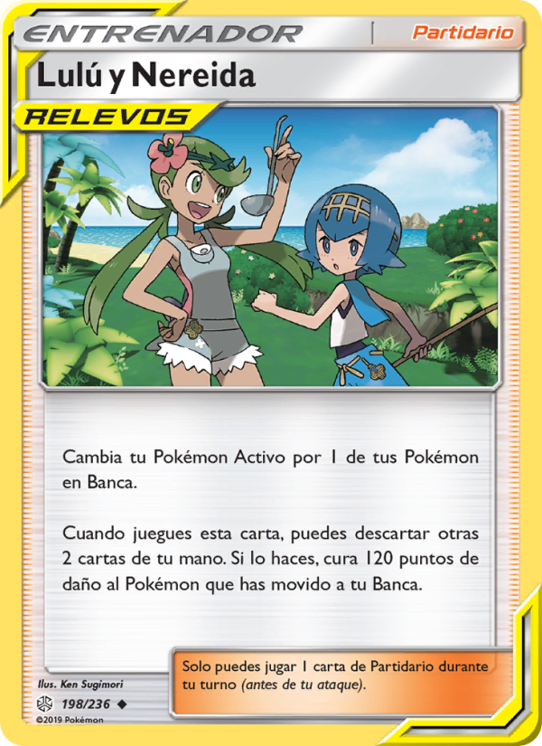 Lulú y Nereida 198 — Cosmic Eclipse (Spanish Pokémon TCG card)