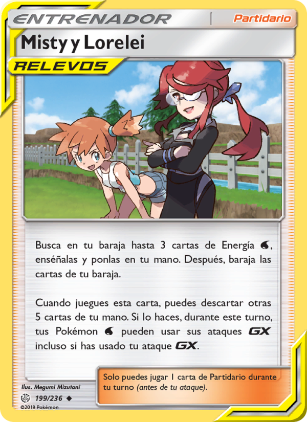 Misty y Lorelei 199 — Cosmic Eclipse (Spanish Pokémon TCG card)