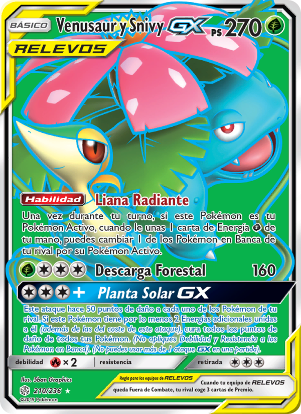 Venusaur y Snivy GX 210 — Cosmic Eclipse (Spanish Pokémon TCG card)