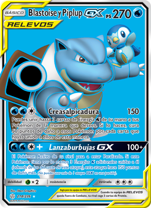Blastoise y Piplup GX 214 — Cosmic Eclipse (Spanish Pokémon TCG card)