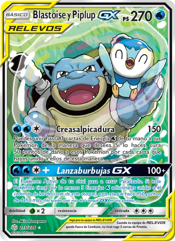 Blastoise y Piplup GX 215 — Cosmic Eclipse (Spanish Pokémon TCG card)
