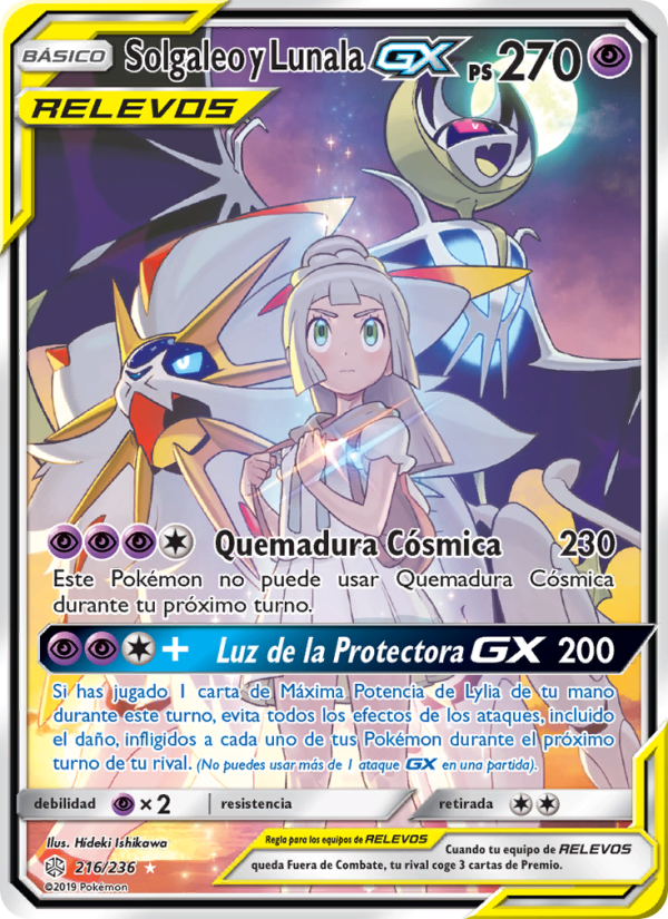 Solgaleo y Lunala GX 216 — Cosmic Eclipse (Spanish Pokémon TCG card)