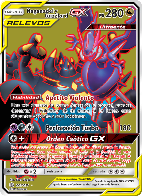 Naganadel y Guzzlord GX 223 — Cosmic Eclipse (Spanish Pokémon TCG card)