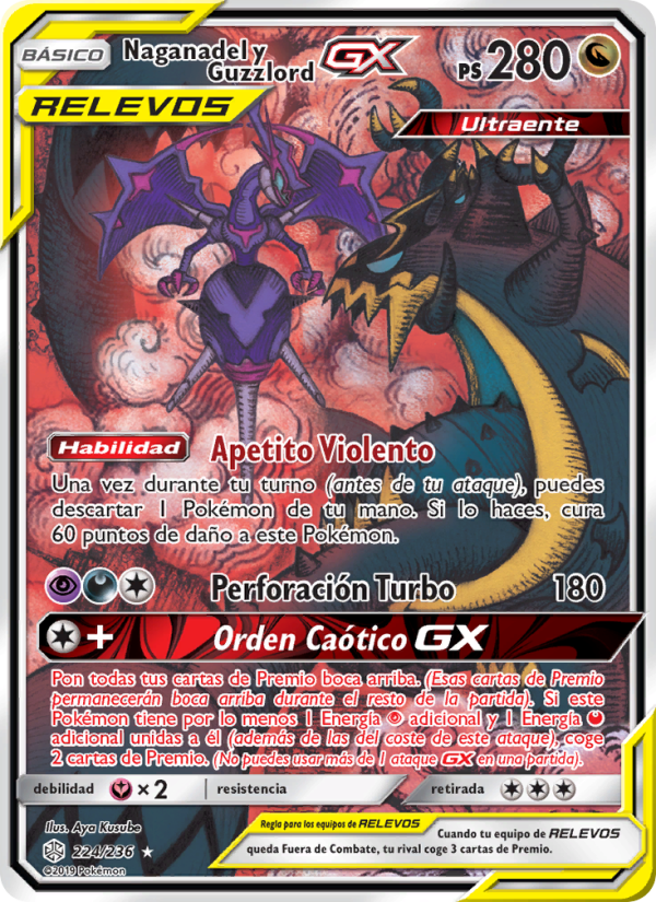 Naganadel y Guzzlord GX 224 — Cosmic Eclipse (Spanish Pokémon TCG card)