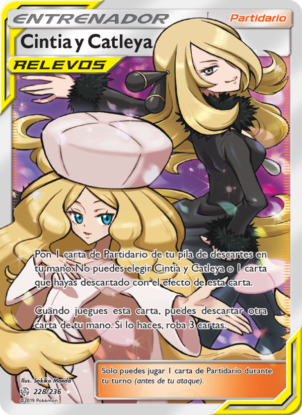 Cintia y Catleya 228 — Cosmic Eclipse (Spanish Pokémon TCG card)