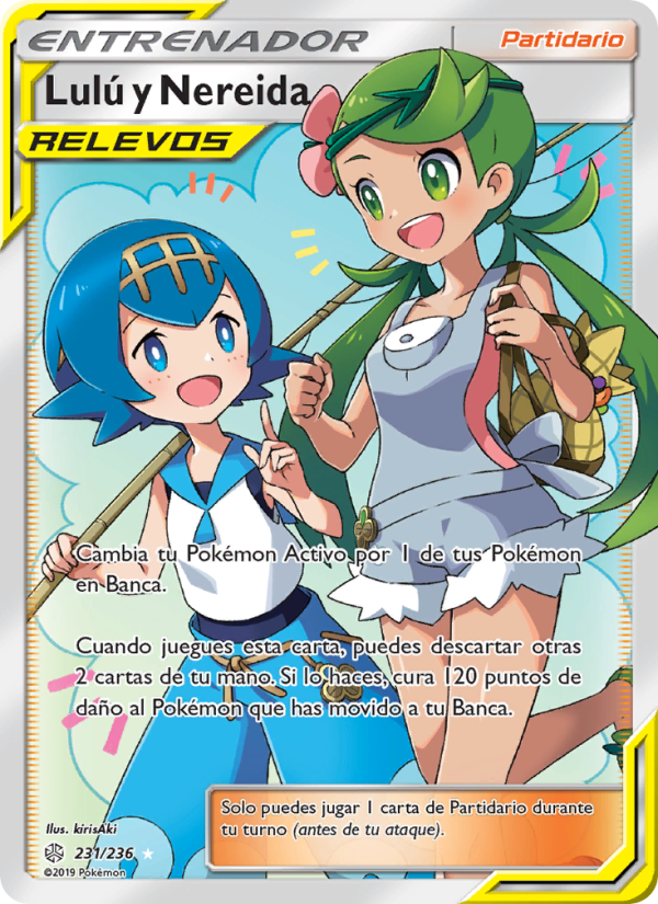 Lulú y Nereida 231 — Cosmic Eclipse (Spanish Pokémon TCG card)