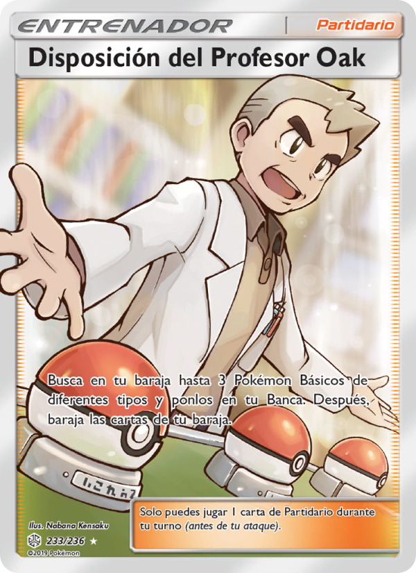 Disposición del Profesor Oak 233 — Cosmic Eclipse (Spanish Pokémon TCG card)