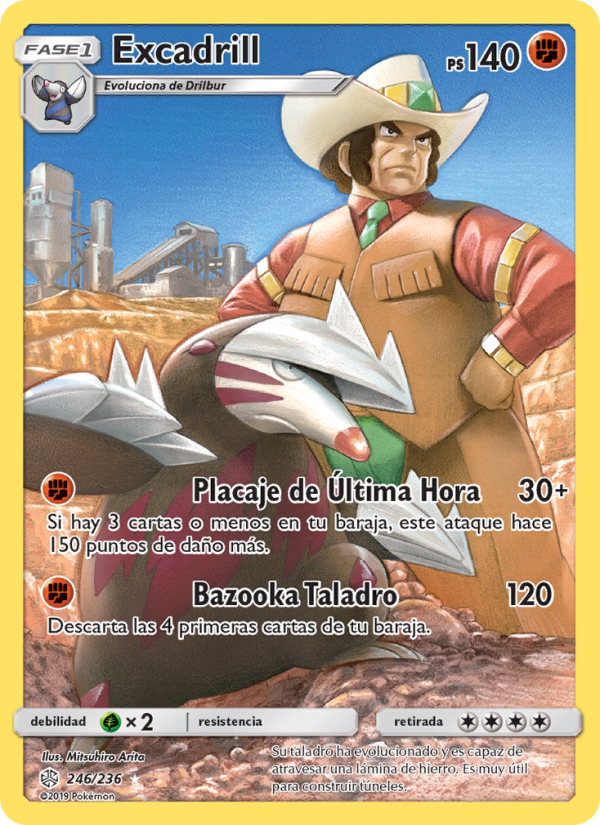 Excadrill 246 — Cosmic Eclipse (Spanish Pokémon TCG card)