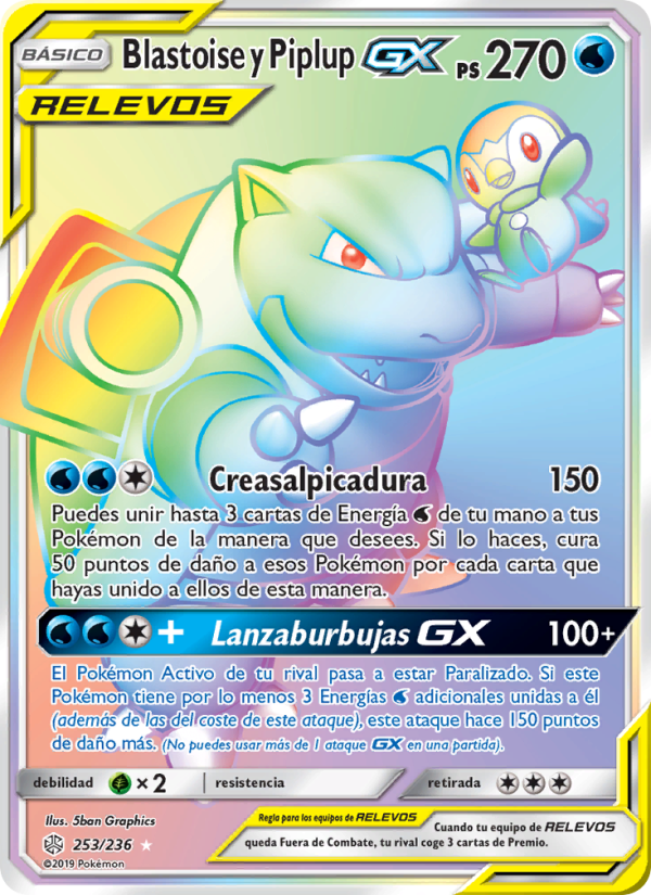 Blastoise y Piplup GX 253 — Cosmic Eclipse (Spanish Pokémon TCG card)