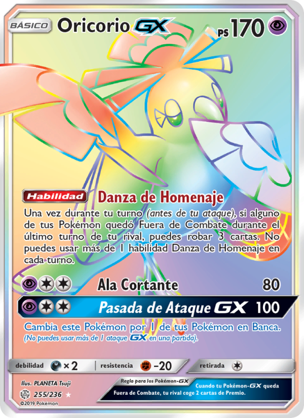 Oricorio GX 255 — Cosmic Eclipse (Spanish Pokémon TCG card)