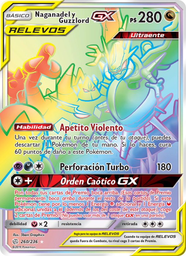 Naganadel y Guzzlord GX 260 — Cosmic Eclipse (Spanish Pokémon TCG card)
