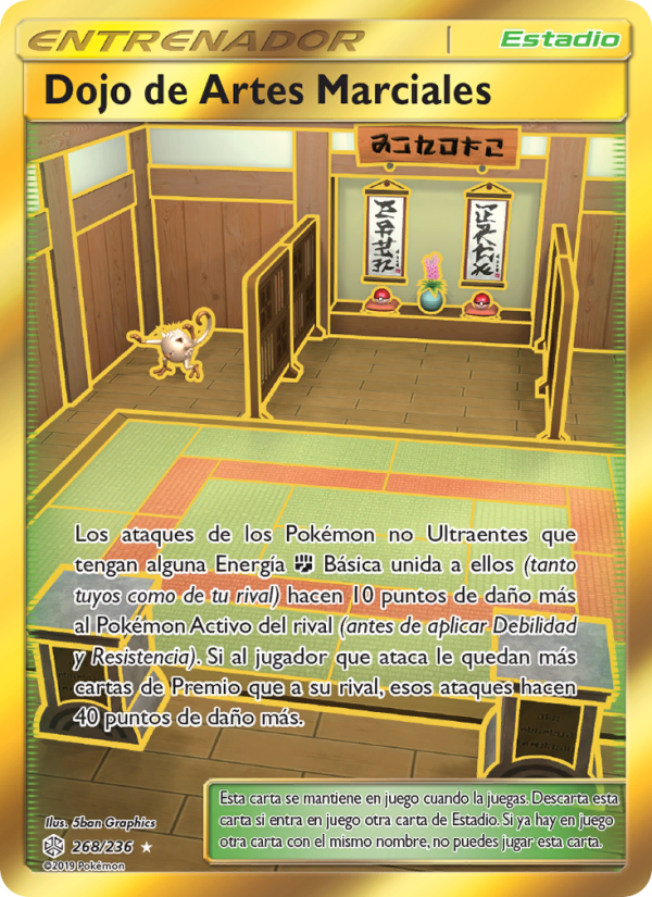 Dojo de Artes Marciales 268 — Cosmic Eclipse (Spanish Pokémon TCG card)