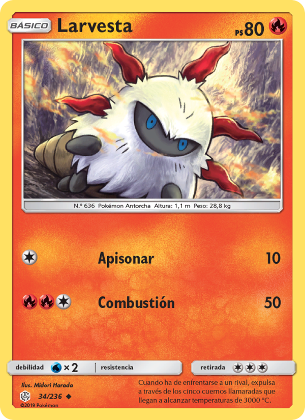 Larvesta 34 — Cosmic Eclipse (Spanish Pokémon TCG card)