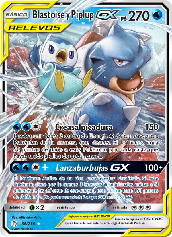 Blastoise y Piplup GX 38 — Cosmic Eclipse (Spanish Pokémon TCG card)