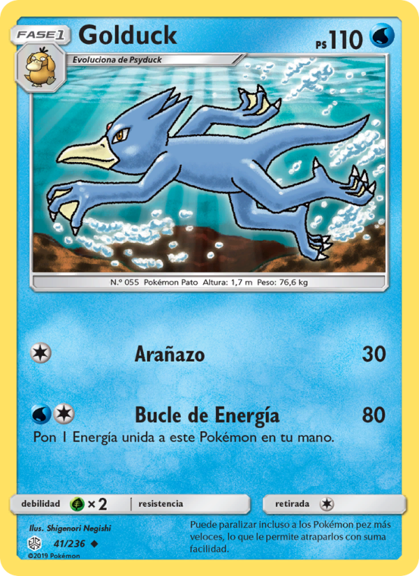 Golduck 41 — Cosmic Eclipse (Spanish Pokémon TCG card)