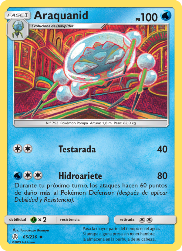Araquanid 65 — Cosmic Eclipse (Spanish Pokémon TCG card)