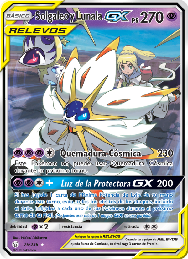 Solgaleo y Lunala GX 75 — Cosmic Eclipse (Spanish Pokémon TCG card)