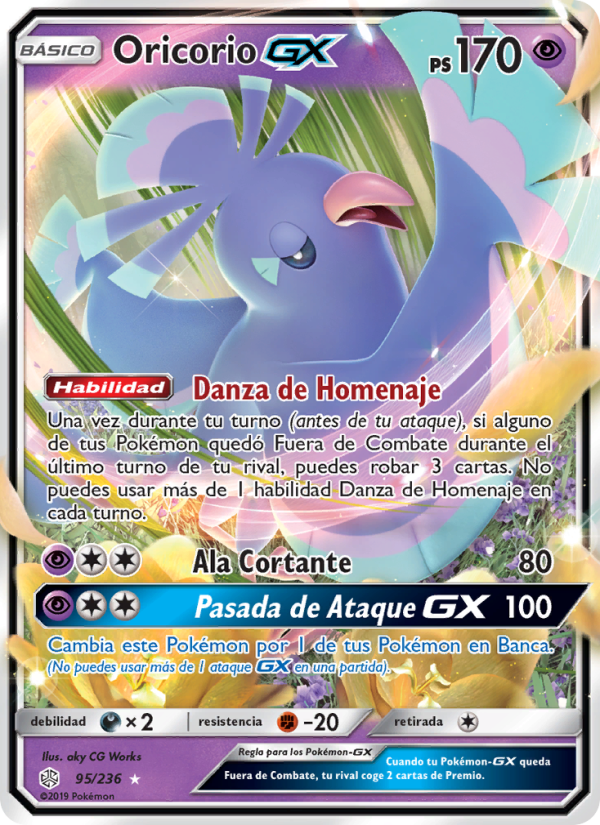 Oricorio GX 95 — Cosmic Eclipse (Spanish Pokémon TCG card)