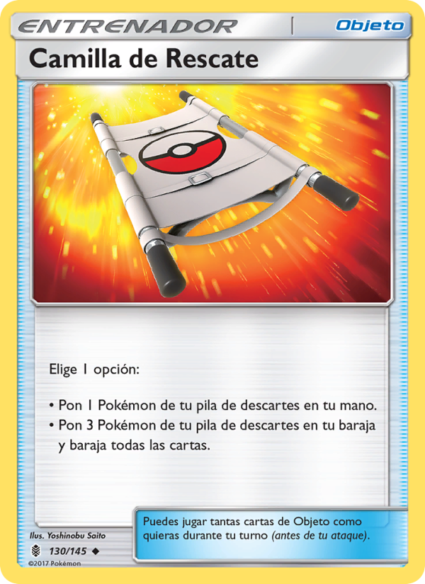 Camilla de Rescate 130 — Guardians Rising (Spanish Pokémon TCG card)