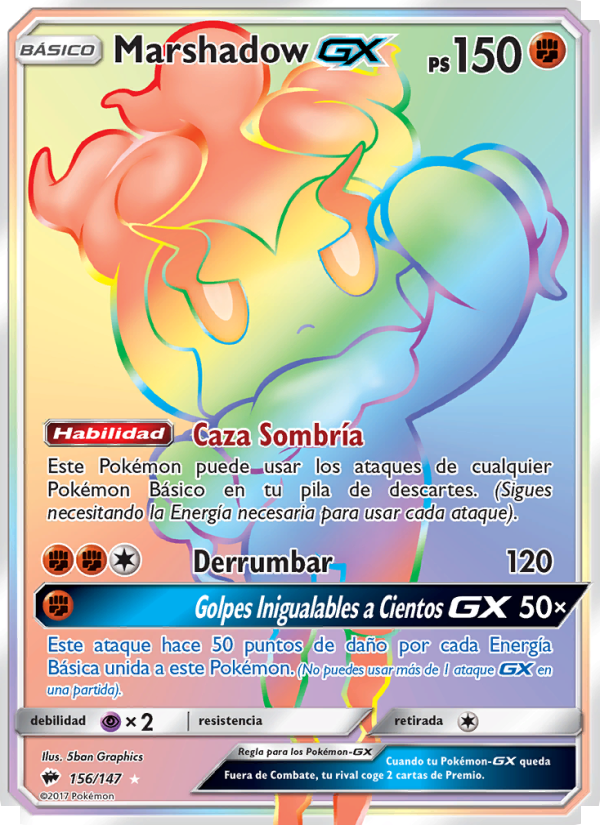 Marshadow GX 156 — Burning Shadows (Spanish Pokémon TCG card)