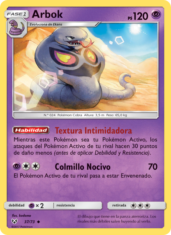 Arbok 37 — Schimmernde Legenden (Spanish Pokémon TCG card)
