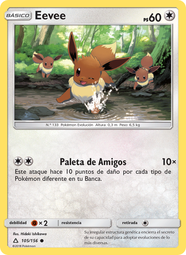 Eevee 105 — Ultra Prism (Spanish Pokémon TCG card)