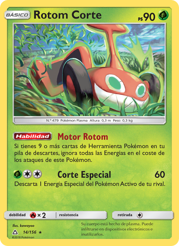 Rotom Corte 14 — Ultra Prism (Spanish Pokémon TCG card)