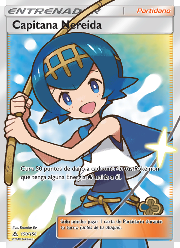 Capitana Nereida 150 — Ultra Prism (Spanish Pokémon TCG card)