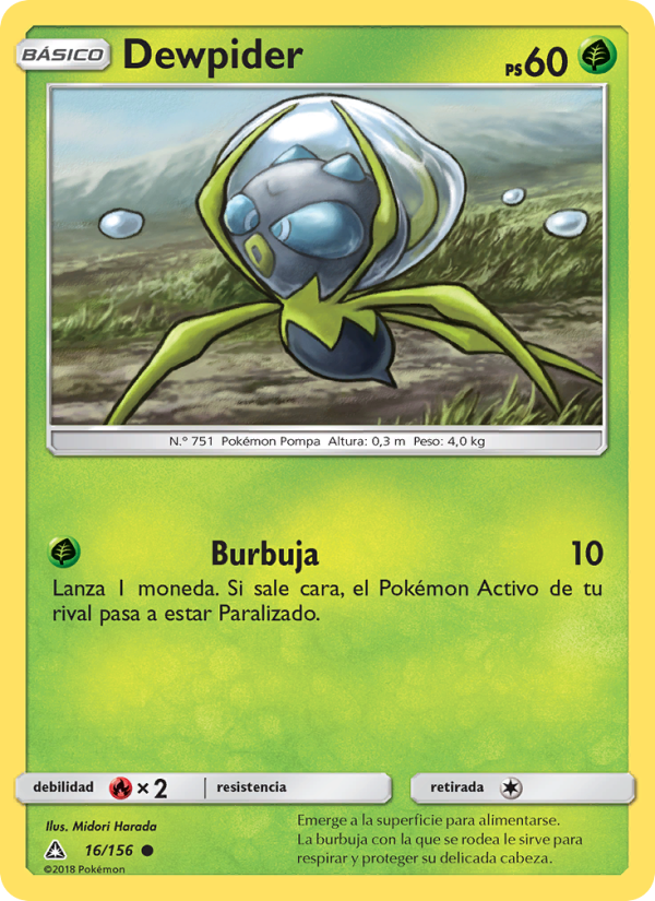 Dewpider 16 — Ultra Prism (Spanish Pokémon TCG card)
