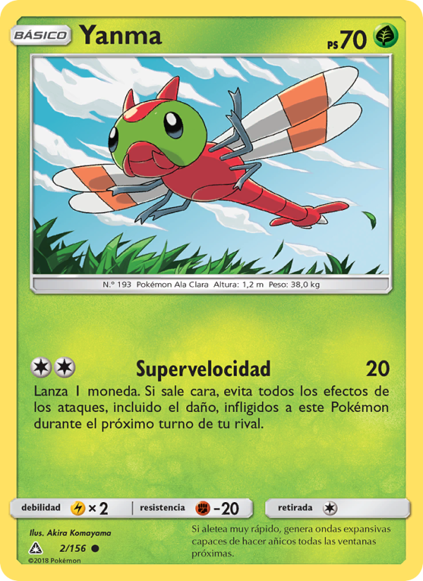 Yanma 2 — Ultra Prism (Spanish Pokémon TCG card)