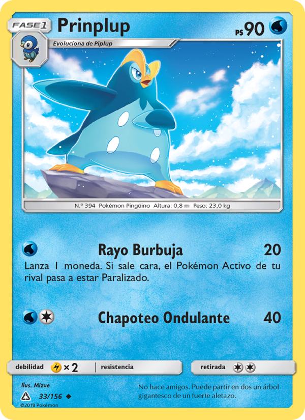 Prinplup 33 — Ultra Prism (Spanish Pokémon TCG card)