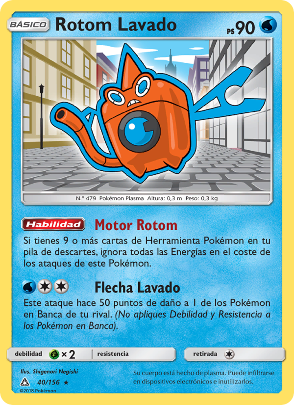 Rotom Lavado 40 — Ultra Prism (Spanish Pokémon TCG card)