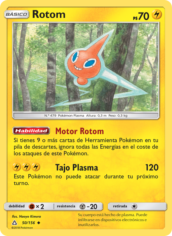 Rotom 50 — Ultra Prism (Spanish Pokémon TCG card)