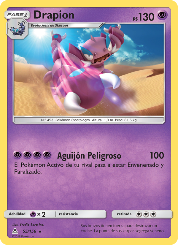 Drapion 55 — Ultra Prism (Spanish Pokémon TCG card)